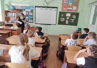 Познавательные мероприятия для детей в рамках цикла «Краеведческий дилижанс. Губерния в ладонях».